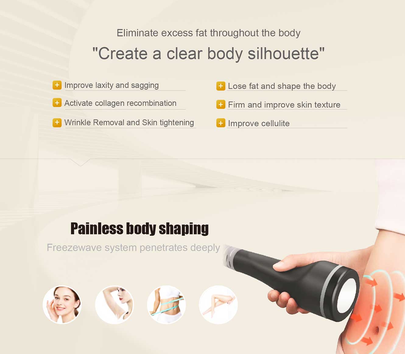 weight loss machine