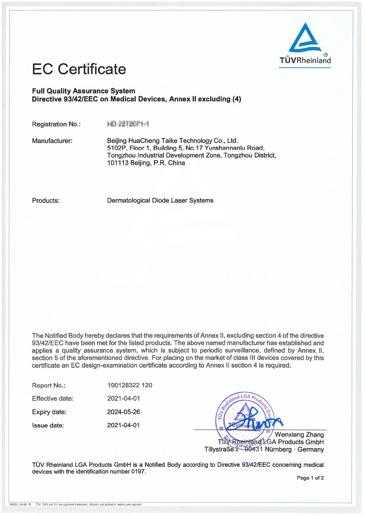 HD 2272071-1_page-0001