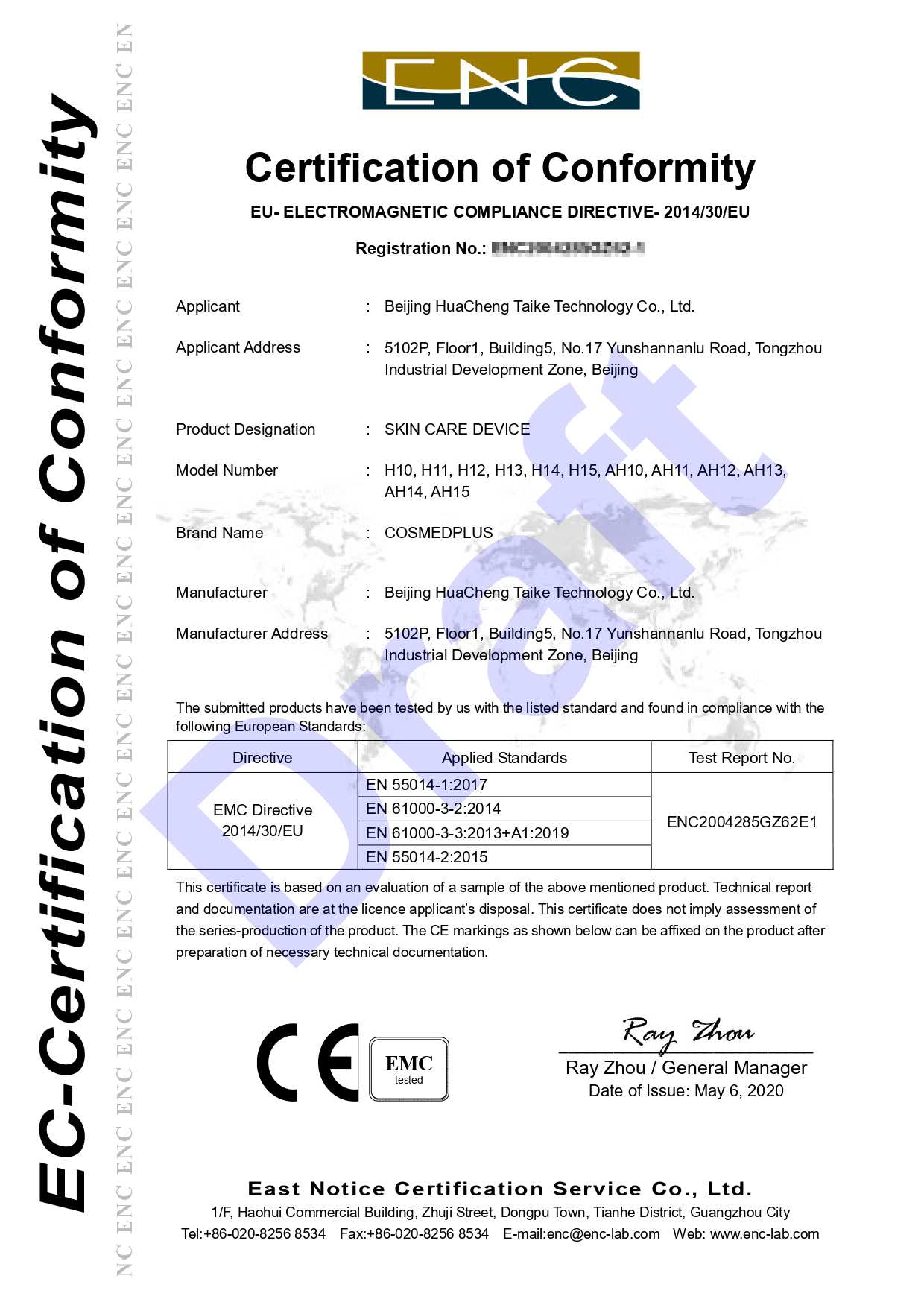 SKIN CARE DEVICE-CE_page-0001